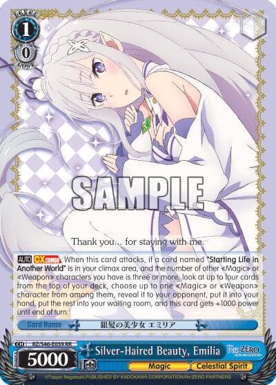 Emilia (Double Rare) (RZ/S46-E059) card