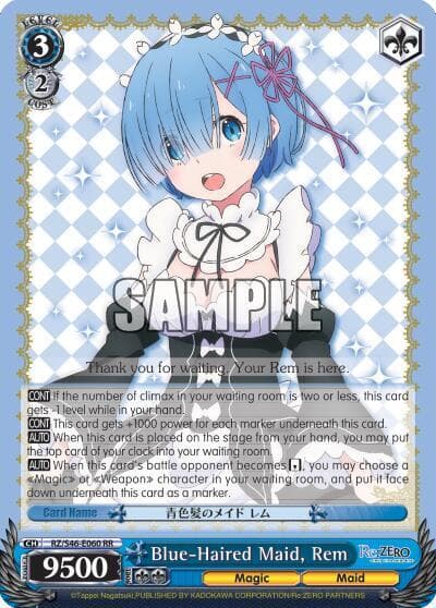 Rem (Double Rare) (RZ/S46-E060 RR) card