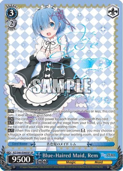 Rem card art