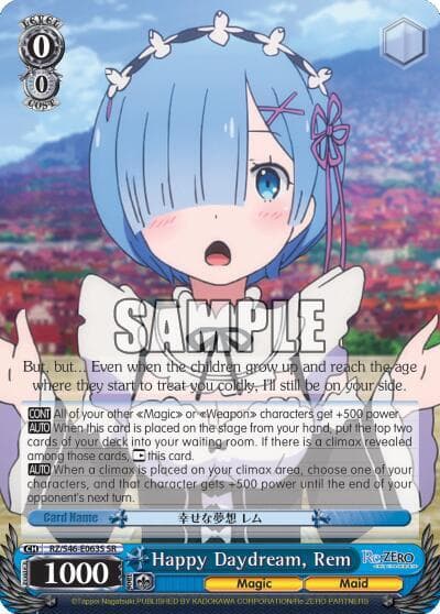 Rem (Super Rare) (RZ/S46-E063S) card