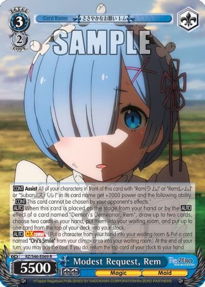 Rem (Rare) (RZ/S46-E069 R) card