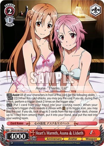 Asuna & Lisbeth (SR) (SAO/S100-E071S SR) card