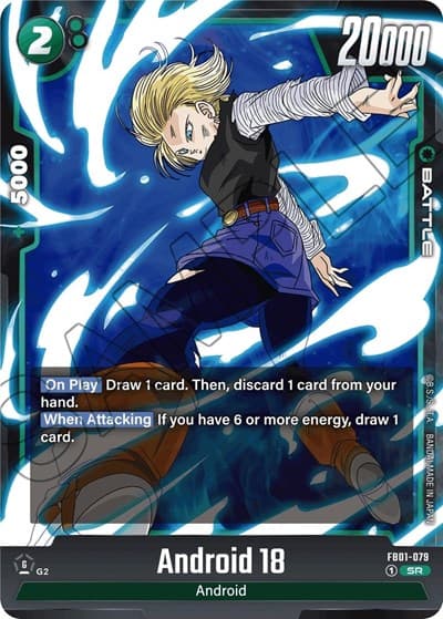 Android 18 (Super Rare) (FB01-079) card