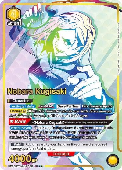 Nobara Kugisaki (2-Star Alt Art) (UE03BT/JJK-1-008) card